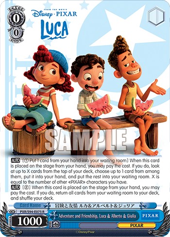 Adventure and Friendship, Luca & Alberto & Giulia - Image 1