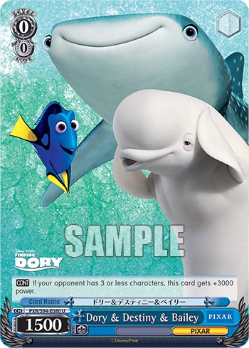 Dory & Destiny & Bailey - Image 1