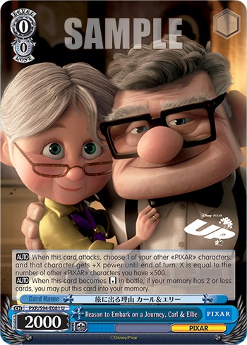 Reason to Embark on a Journey, Carl & Ellie - Image 1