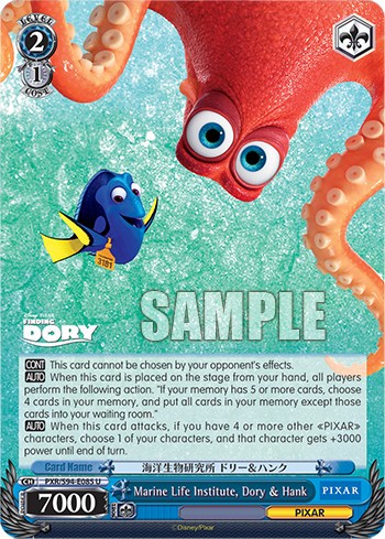 Marine Life Institute, Dory & Hank - Image 1