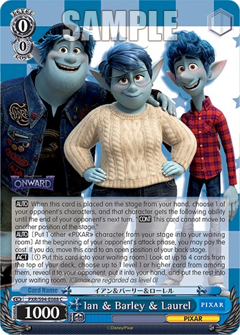 Ian & Barley & Laurel - Image 1