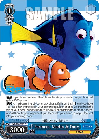 Partners, Marlin & Dory - Image 1