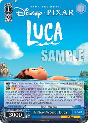 A New World, Luca - Image 1