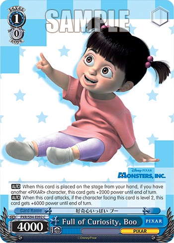 Full of Curiosity, Boo - Image 1