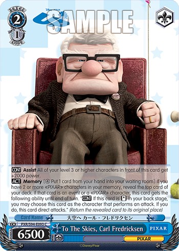 To The Skies, Carl Fredricksen - Image 1