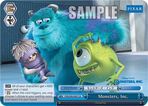 Monsters, Inc. - Image 1