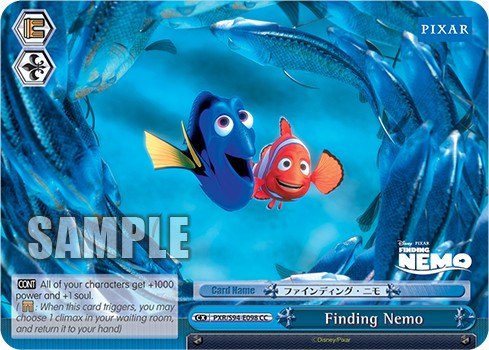 Finding Nemo - Image 1