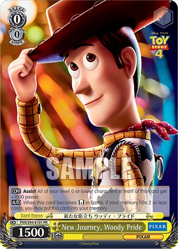 New Journey, Woody Pride - Image 1
