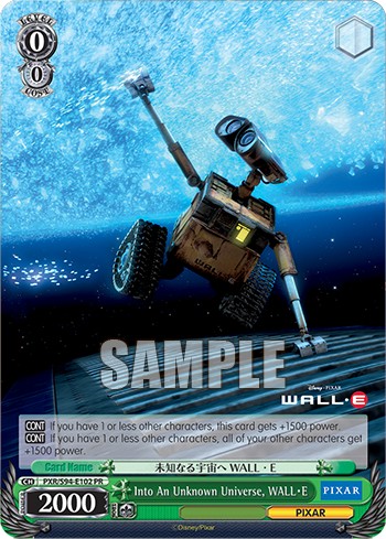 Into An Unknown Universe, WALL・E - Image 1