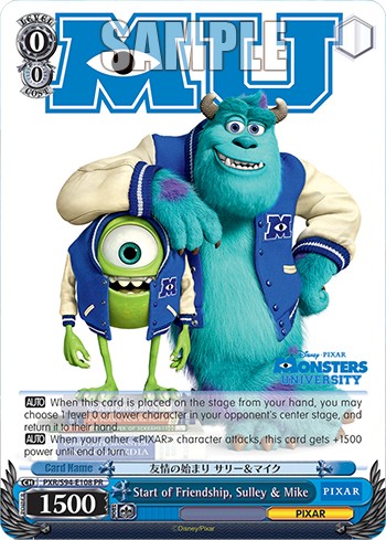 Start of Friendship, Sulley & Mike - Image 1