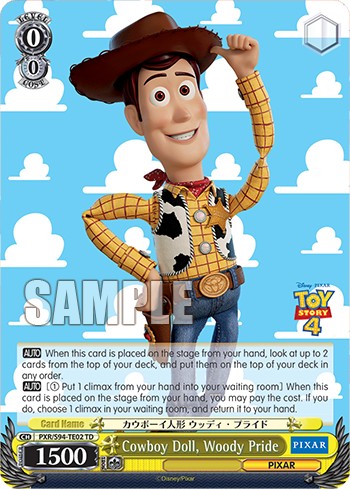Cowboy Doll, Woody Pride - Image 1