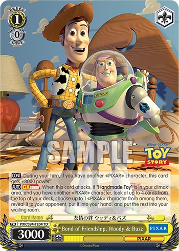 Bond of Friendship, Woody & Buzz - Image 1