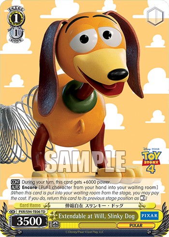 Extendable at Will, Slinky Dog - Image 1