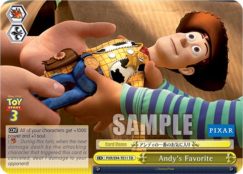 Andy's Favorite - Image 1