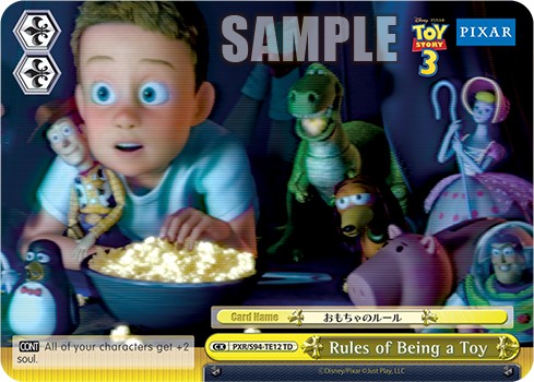 Rules of Being a Toy - Image 1