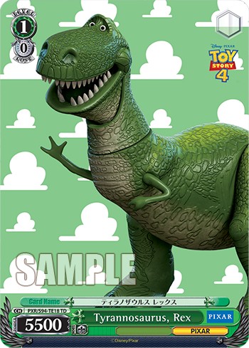 Tyrannosaurus, Rex - Image 1