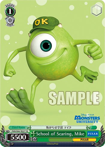 School of Scaring, Mike - Image 1