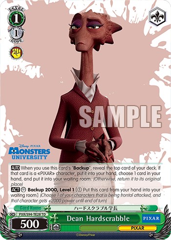 Dean Hardscrabble - Image 1