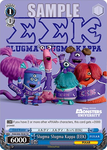 Slugma Slugma Kappa (EEK) - Image 1
