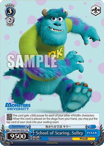 School of Scaring, Sulley - Image 1