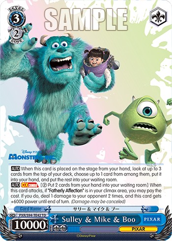 Sulley & Mike & Boo - Image 1