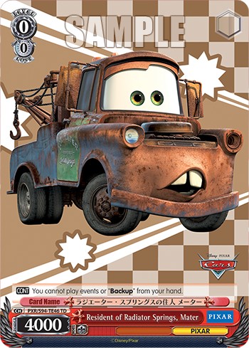 Resident of Radiator Springs, Mater - Image 1