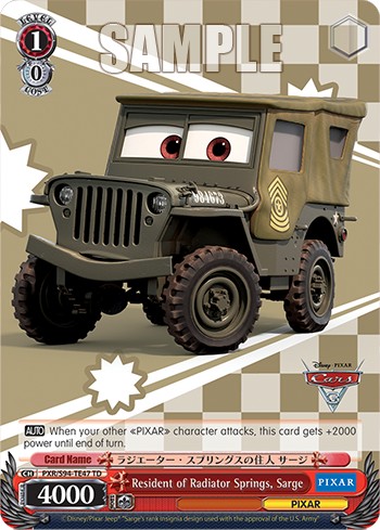 Resident of Radiator Springs, Sarge - Image 1