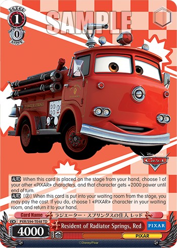 Resident of Radiator Springs, Red - Image 1