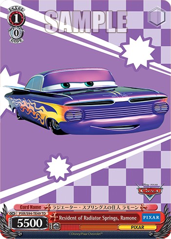 Resident of Radiator Springs, Ramone - Image 1
