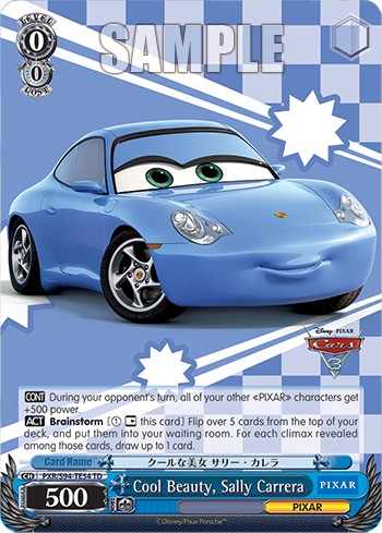 Cool Beauty, Sally Carrera - Image 1