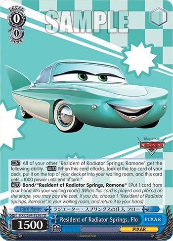 Resident of Radiator Springs, Flo - Image 1