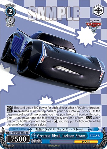 Greatest Rival, Jackson Storm - Image 1