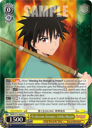 To Become Stronger, Yahiko Myojin - Image 1