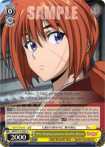After Helping Someone, Kenshin Himura - Image 1