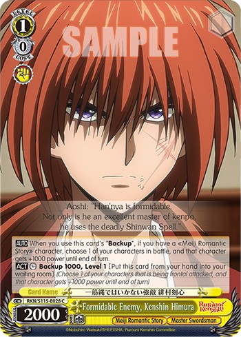 Formidable Enemy, Kenshin Himura - Image 1