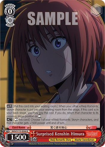 Surprised Kenshin Himura - Image 1