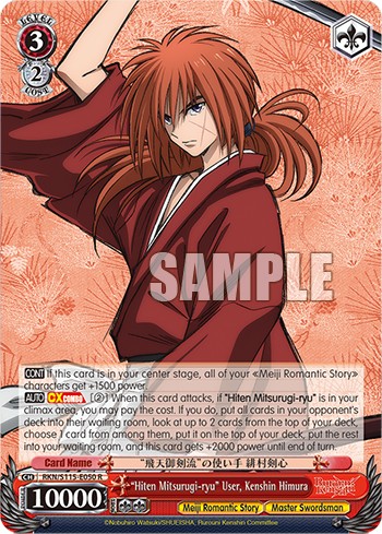 "Hiten Mitsurugi-ryu" User, Kenshin Himura - Image 1