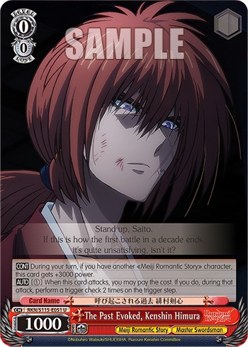 The Past Evoked, Kenshin Himura - Image 1
