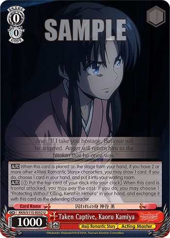 Taken Captive, Kaoru Kamiya - Image 1