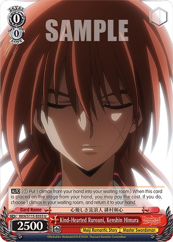 Kind-Hearted Rurouni, Kenshin Himura - Image 1