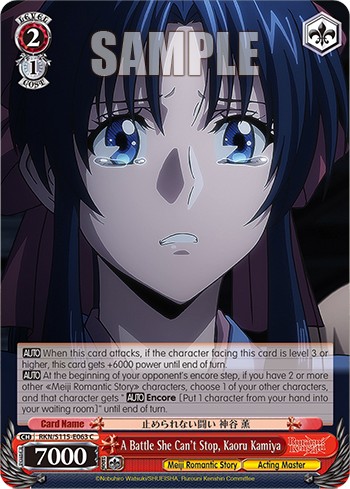 A Battle She Can't Stop, Kaoru Kamiya - Image 1
