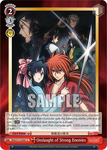 Onslaught of Strong Enemies - Image 1