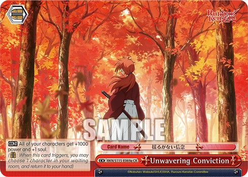 Unwavering Conviction - Image 1