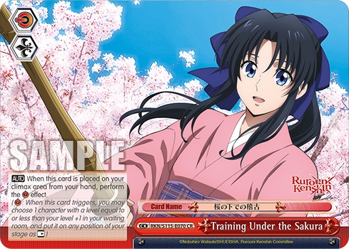 Training Under the Sakura - Image 1