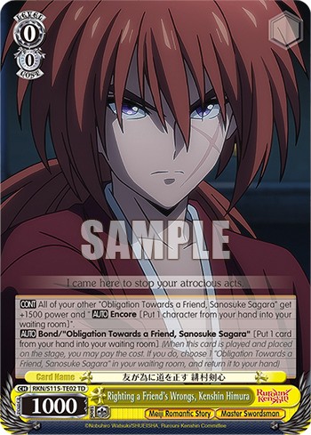 Righting a Friend's Wrongs, Kenshin Himura - Image 1