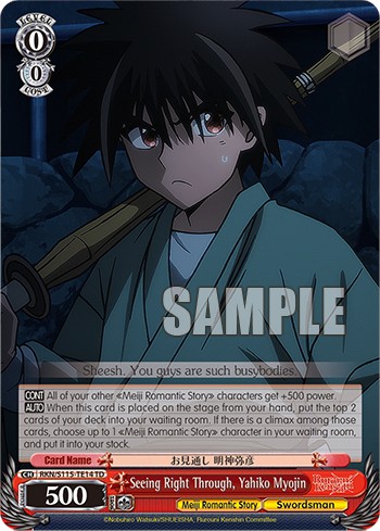 Seeing Right Through, Yahiko Myojin - Image 1