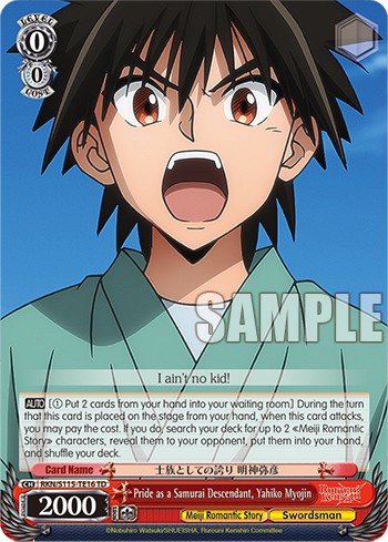 Pride as a Samurai Descendant, Yahiko Myojin (Td · Normal)