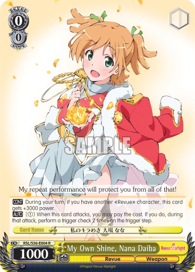 My Own Shine, Nana Daiba - Image 1