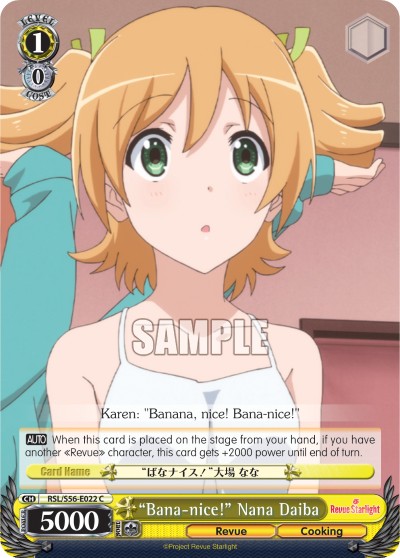 "Bana-nice!" Nana Daiba - Image 1