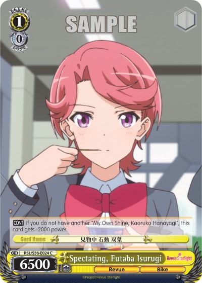 Spectating, Futaba Isurugi - Image 1